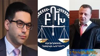 Բադասյանն ընդդեմ Քոչարյանին ազատ արձակած դատավորի.ի՞նչ է որոշել ԲԴԽ-ն