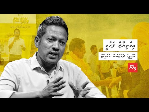 އިންތި: ވަރުގަދަ އުންމީދެއް، 100 ޕަސެންޓް ޔަގީން