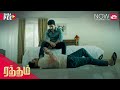 Raththam Sneak Peek Vijay Antony Mahima Nambiar Ramya Nambeesan Streaming Now On Sun NXT
