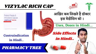 Vizylach Rich Capsule Uses || Vizylac Rich Capsule || Prebiotic & Probiotic Uses || @PHARMACYTREEsangam