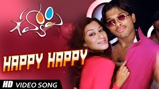 Happy Title Telugu Video Song  Happy Movie  Allu A