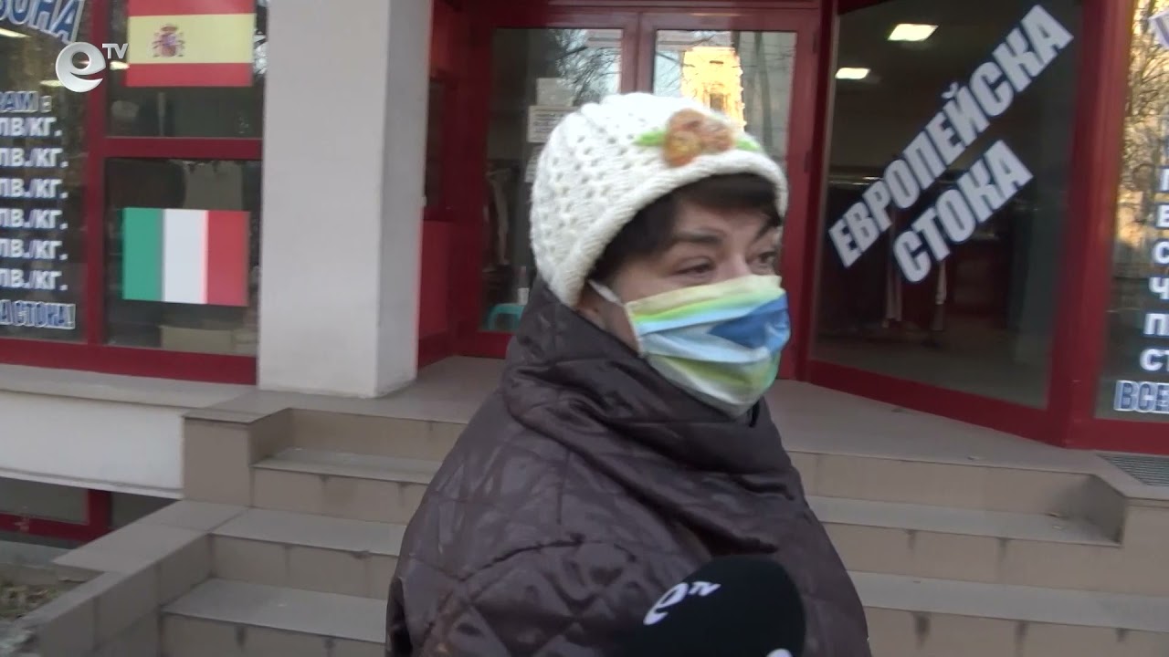 По 75 лв. еднократна добавка към пенсията си ще получат всички възрастни хора, които се ваксинират