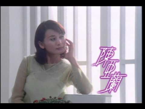 陳亞蘭 - 有話你就講啦 (官方完整版MV)