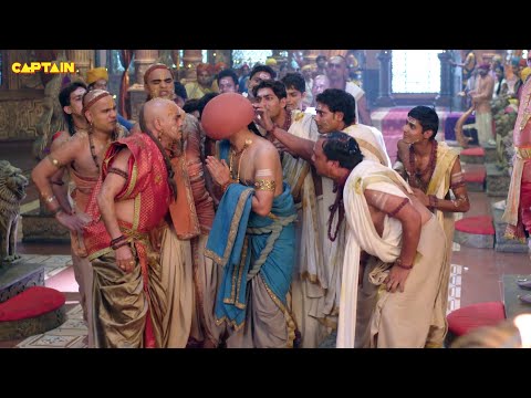 पंडित रामा कृष्ण ने दरबार में क्यों पहना अपने सिर पर मटका - तेनाली रामा