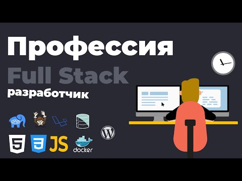 Изучение Go в одном видео уроке за 30 минут