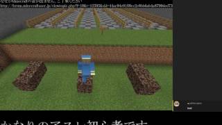 【Minecraft】アスレ初心者がアスレをまったり