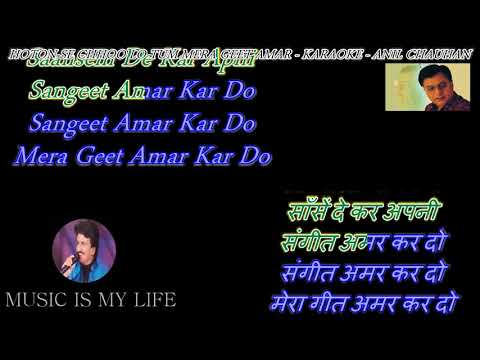 Hoton Se Chhoo Lo Tum – Karaoke With Scrollin Lyrics Eng