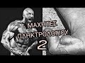 Σχολιάζω Σχόλια Μαχητών Πληκτρολογίου Part 2