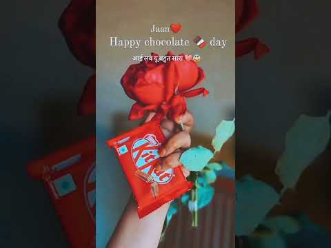 Happy Chocolate Day my Love #shayaristatus#shayari #love #quotes #hindishayari #sadshayari#sad#cute