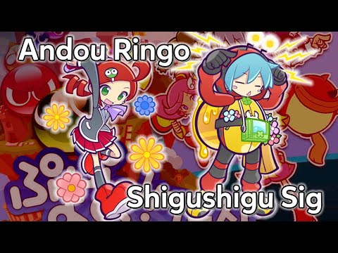 Puyo Quest Gacha Hell: Rolling for "Andou Ringo" and "Shigushigu Sig"!
