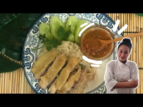How to Make Thai Street Food Chicken Rice "Sauce" Recipe - Thai Chef Food