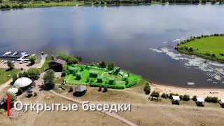 Волжанка база отдыха в тверской