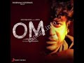 Hey Dinakara Song