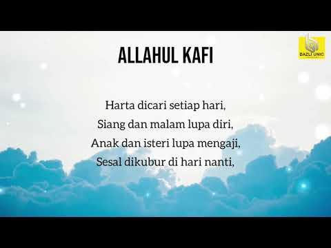 ALLAHUL KAFI (VIRAL SONG 2020) - BAZLI UNIC