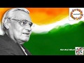 Atal Bihari Vajpayee Whatsapp Status Vajpayee Whatsapp Status Atal Bihari Vajpayee Poems