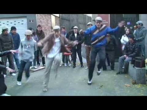 Bebop City Street vol. 4 Bebop City Supreme Team