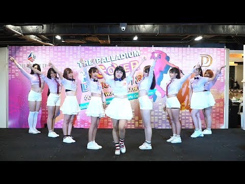 180512 "HALO" cover "BBoom BBoom"(MOMOLAND) @ The Palladium(Audition#1)