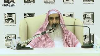 07 شرح حديث  حدثني رسول الله بأربع كلمات  لعن الله من ذبح لغير الله image