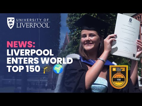 University Enters QS Top 150 Worldwide for 2026 | 🌍⬆️