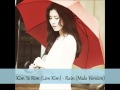 Kim Ye Rim (Lim Kim) - Rain (Male Version ...