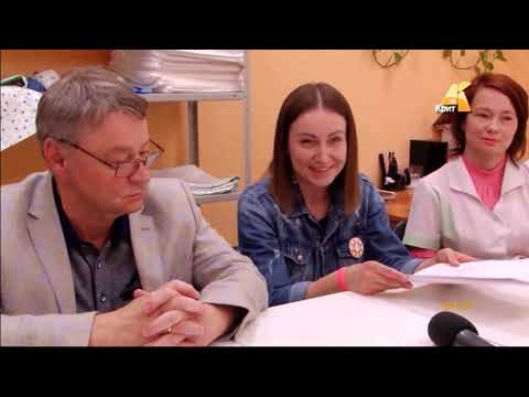 Эфир телеканала Крит ТВ, Чусовой, Пермский край. 21.06.2019