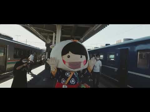 【公式PV】ドローンで観る宮城県美里町【フルver.】