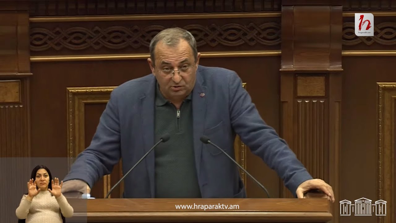 Իշխանությունն ու ընդդիմությունը ԸՕ-ի վիճելի հարցերի շուրջ կոնսենսուսի չեն եկել․ Արծվիկ Մինասյան