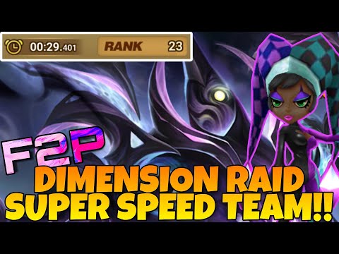 RANK 23 !!! 29SEC DIMENSION RAID SUPER SPEED TEAM WITH LUNA!! KARZHAN DIMENSION HOLE SUMMONERS WAR
