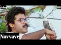 Navvave Nava Mallika Full HD Video Song From Sundarakanda With HQ Dolby Audio