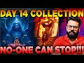 Mahavatar Narsimha Box Office Collection Day 14 Mahavatar Narsimha Total Worldwide Collection Day 14