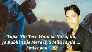 Woh Kisi Aur Kisi Aur Se Milke Lyrics - Phir - YouTube