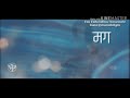 Love Status Video Marathi Tu Jarashi Ye Urashi Status Video Latest Marathi Status Video Song