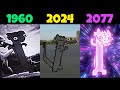 Toothless Dancing Meme Different Years All Version