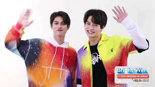 undefinedの予告動画のサムネイル