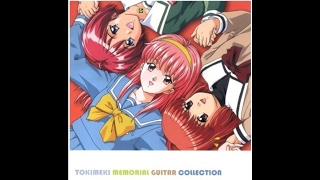 06 あなたに会えて Fly Away Junko Noda 野田順子 أغاني Mp3 مجانا