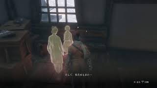 身内向け