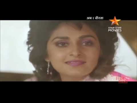 O Chude Wali Chamiya Song  | O Chooday Wali Chammiya | Hi Fi Remastered