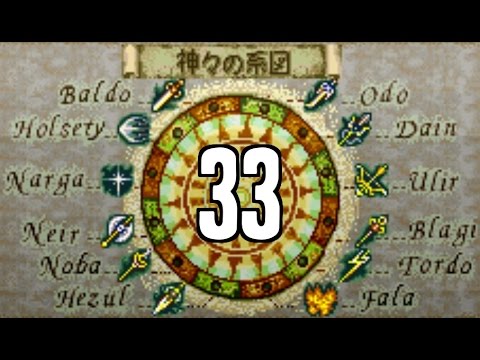 Part 33: Let's Play Fire Emblem 4, Substitute Run - "The Final Holy War"