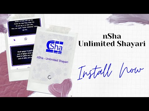 nSha Pro: Unlimited Shayari video thumbnail