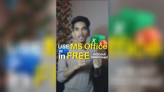 Use Word, Excel and PowerPoint in free without download #msword #word #excel #powerpoint #microsoft