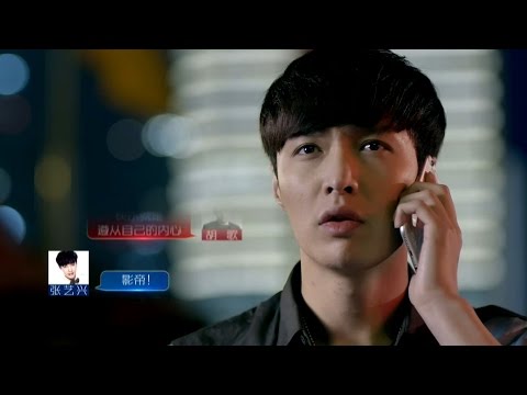 151230 Zhang Yixing Lay @ Dragon TV New Year Countdown VCR