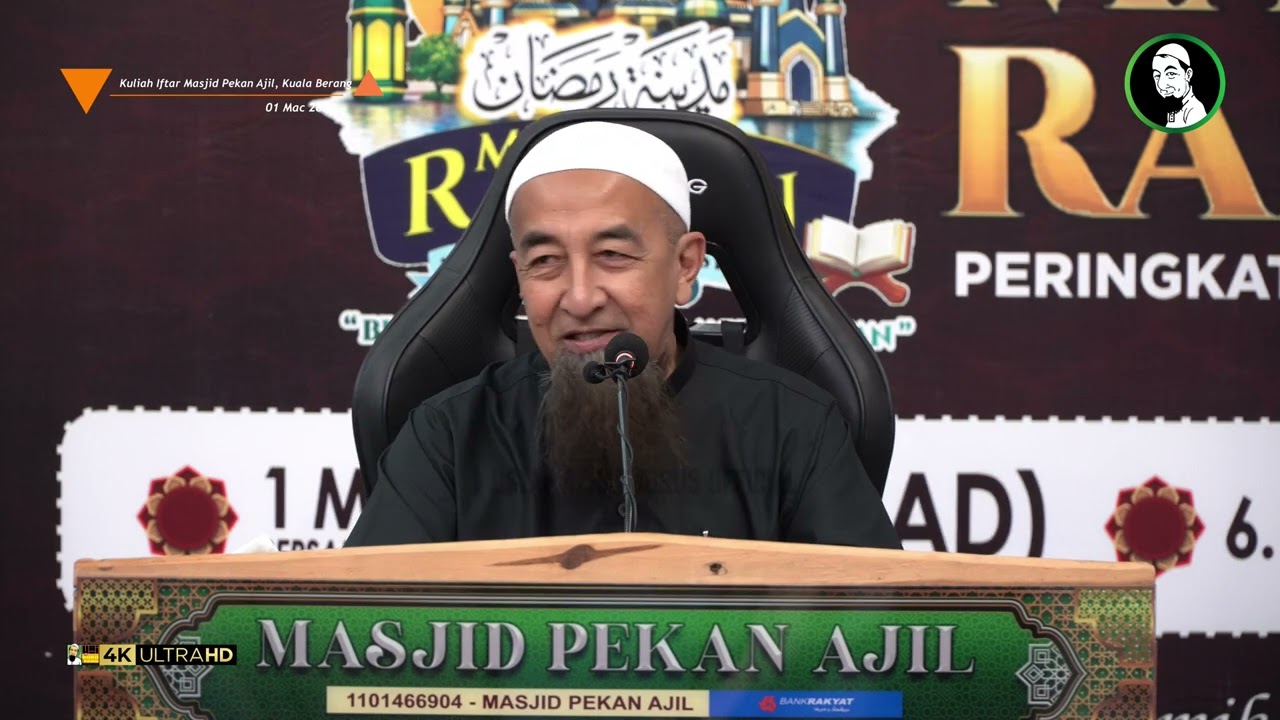 Apa Tanda Puasa Kita Allah Terima? - Ustaz Azhar Idrus