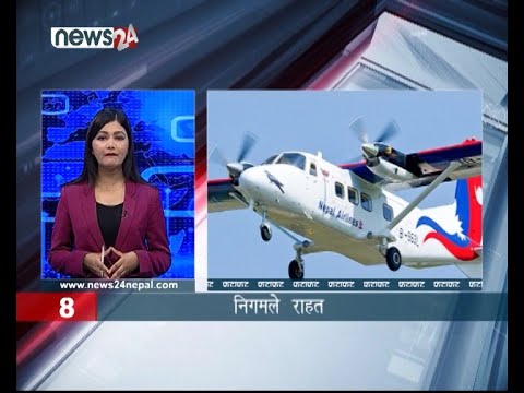 MORNING NEWS FATAFAT- NEWS24 TV