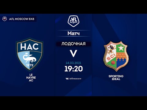 AFL20. France. Ligue 2. Day 11. Le Havre AC - Sporting Ideal