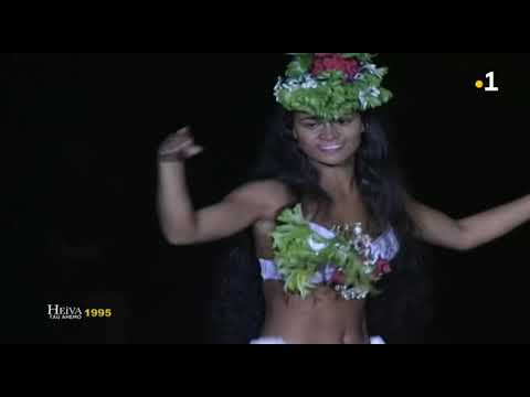 Heiva i Tahiti 1995 Tatauraa Ori + Another Dancer (Tau Ahemo Anthology)