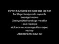 SNSD - The Boys lyrics (korean version) 