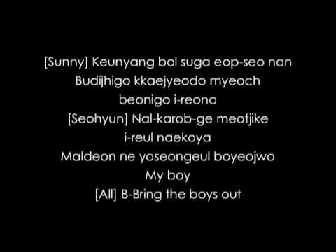 SNSD - The Boys lyrics (korean version)