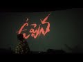 Uppena Telugu Full Movie In Telugu