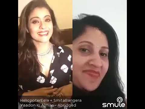 Smita Yaadon ki Almaari