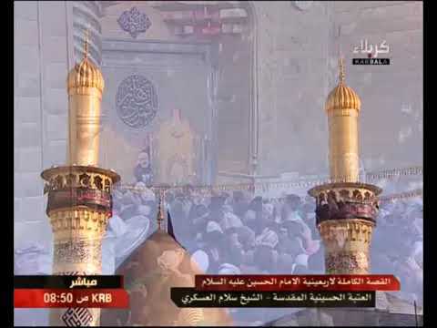 ⁣قصة الضرير عبد الله بن عفيف مبكية. الشيخ سلام العسكري